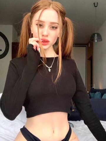Фаина